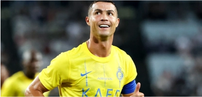 Hình ảnh Ronaldo